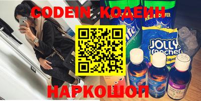 прущая мука Гусь-Хрустальный