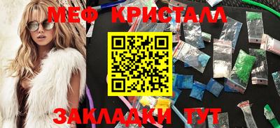 стаф Гусев
