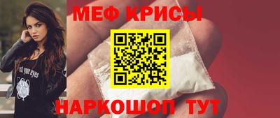 стаф Гусев