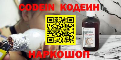 прущая мука Гусь-Хрустальный