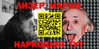 стаф Гусев