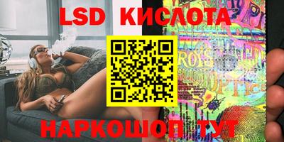 прущая мука Гусь-Хрустальный