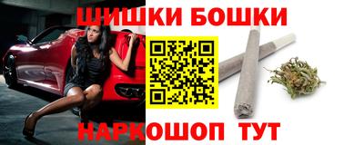 мдма Гусиноозёрск
