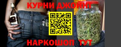 прущая мука Гусь-Хрустальный