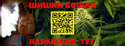 молекула духа Донской