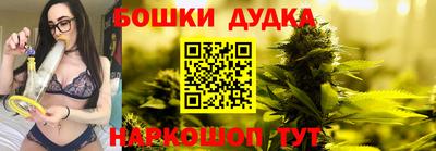 стаф Гусев