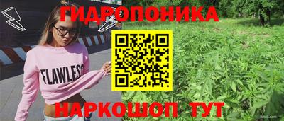 мдма Гусиноозёрск