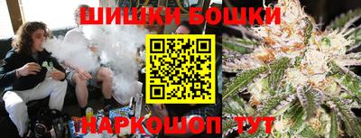 мдма Гусиноозёрск