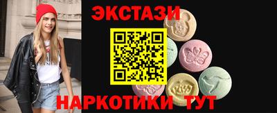 прущая мука Гусь-Хрустальный