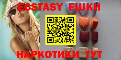прущая мука Гусь-Хрустальный