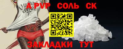 стаф Гусев