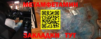 стаф Гусев