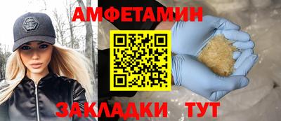 стаф Гусев