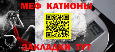 стаф Гусев