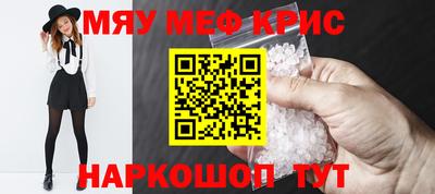 стаф Гусев