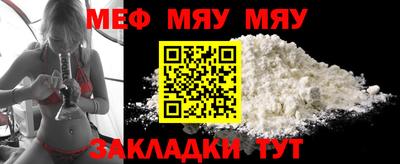 стаф Гусев