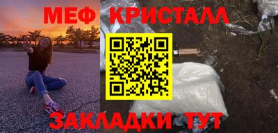 стаф Гусев