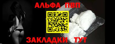 jwh Донецк