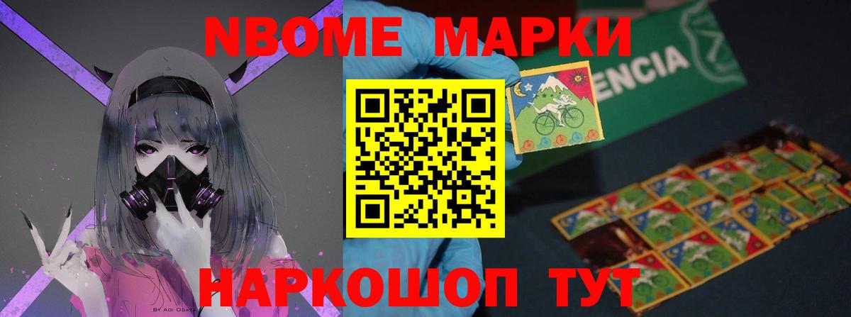 мега tor  LSD-25 экстази  Медногорск  Вход с VPN  Лсд 25 экстази ecstasy  ЛСД экстази кислота 